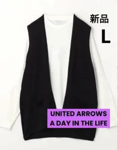 まなな様 リクエスト 2点 まとめ商品