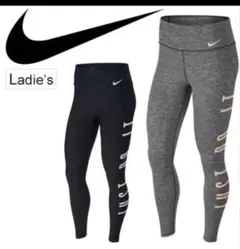 NIKE Training タイツ　スパッツ