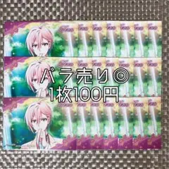 アイドリッシュ 九条天 マリマリ缶バッジ42個セット - メルカリ