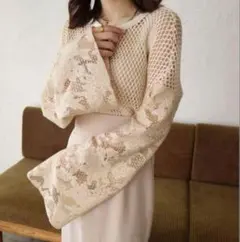 Item thumbnail for item 1e2bda83-b355-49f9-aabc-443b99f7df1c