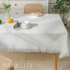 北欧 白テーブルクロス マルチカバー豪華厚手 コットン 無地ナチュラル