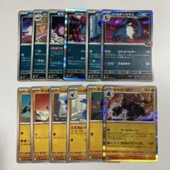 Item thumbnail for item f119915d-2c0e-4567-8f98-592b5ff1ac37