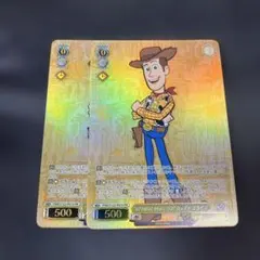 ヴァイス “HOWDY PARTNER” ウッディ・プライド PR プロモ 2枚