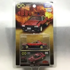トミカリミテッドvol.06 西部警察PART-III MACHINE RS-2 - メルカリ
