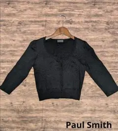 Paul Smith　ニットカーディガン　春夏に向けて