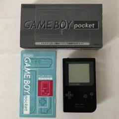 任天堂 ゲームボーイ ポケット 黒 ブラック GAMEBOY pocke 箱付