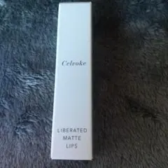 Celvoke リベレイティッドマットリップス 03のサムネイル