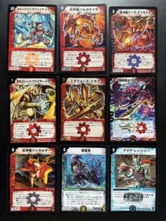 ボルメテウスサファイアドラゴン WINNER 4枚 - メルカリ
