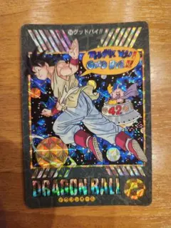 Item thumbnail for item c7ae712b-9ad3-4d76-ae81-f30ea2ea368e