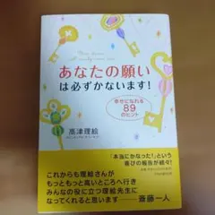 Item thumbnail for item 8ce8e0ad-a4d4-412a-a79c-38f8e53c8cc0