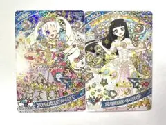 ひみつのアイプリ　リング６弾　ひまり／ハートピンク　つむぎ／シークレットフレンズ