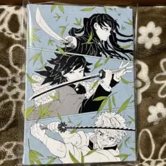 鬼滅の刃　吾峠呼世晴原画展　デザインアートボード　時透　冨岡　不死川