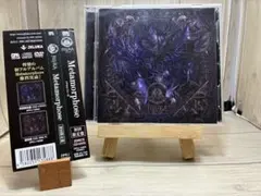 JILUKA CD Metamorphose 初回限定盤 - メルカリ