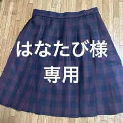 2026年最新】スカート 森英恵の人気アイテム - メルカリ