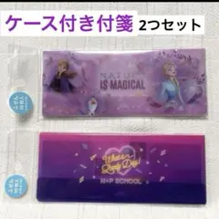 ケース入り付箋　かわいい付箋　付箋まとめ売り　キャラクター付箋　ピンク