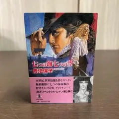 毛糸様 リクエスト 5点 まとめ商品