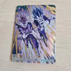 トランクス：未来　Rパラレル　 FB01-049　フュージョンワールド