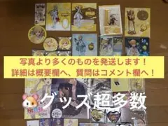 るぅとくんBIRTHDAY GOODS 2025 未使用未開封品 - メルカリ