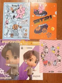 BT21 TinyTAN JUNGKOOK COOKY クリアファイル セット