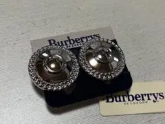 Item thumbnail for item 4bcdf080-6086-4105-a814-88e2bfa6b8f8