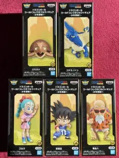 ドラゴンボールワールドコレクタブルフィギュア 少年期編1 全5種セット