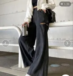 non-hedge サイドスリットリボンワイドパンツ