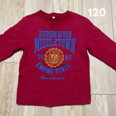 トレーナー 120 キッズ 赤