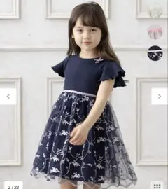 入学式　エニファムキッズ　ワンピース 120 グリーンレーベル130