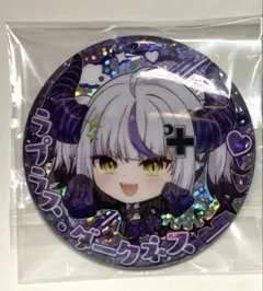 ホロライブ缶バッジスナック　ラプラスダークネス