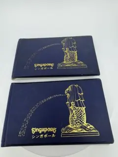 シンガポール マレーシア コイン 切手 コレクション 貨幣セット まとめ