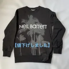 Item thumbnail for item 1670e1a5-0876-4682-abc4-38d434d71e8a