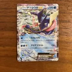 未開封》ゲッコウガ P ファミリーマート オリジナルカード - メルカリ