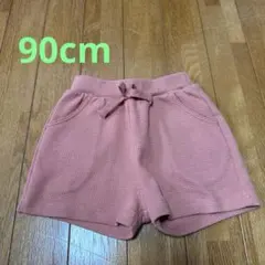 ショートパンツ90
