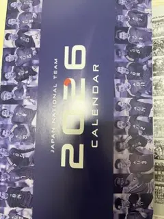 Item thumbnail for item f41a1880-2567-47dd-a31e-1da51a3d287d