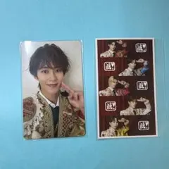 〖曽野舜太〗好きすぎて滅！　トレカ