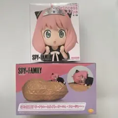 スパイファミリー　アーニャ フィギュア・グッズセット