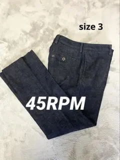美品⭐️45rpm 45R藍染　濃紺デニム ストレートセンタープレス　サイズ3