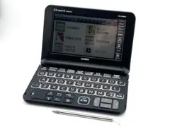 Item thumbnail for item c3beb395-fc73-4424-8f00-31ac2c334918