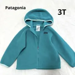 【patagonia 】フリースジャケット 3T ターコイズ　緑　フード付き
