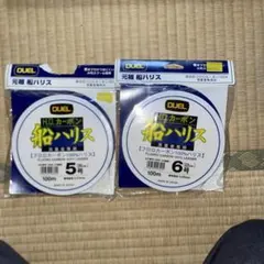 DUEL デュエル H.D.カーボン船ハリス 100m 5号 6号のサムネイル