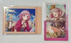 プロセカ　鳳えむ　箔押しエピカ＆箔押しぱしゃこれセット　20A キラピピ