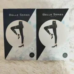 新品✨️ベルシリーズ　リブ着圧レギンス　クールタイプ 黒+紺2個セット(XXL)