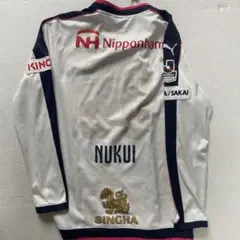 激レア】栃木シティ 練習着 スポンサー入り 長袖サッカーウェア - メルカリ