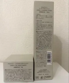 【正規品】本体2点★オルビスユー エッセンスローション・ジェルモイスチャライザー