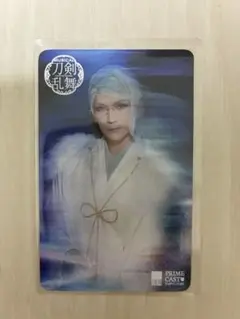 ミュージカル刀剣乱舞 M∞Card エムカード　巴形薙刀