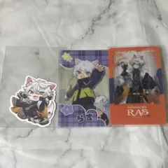 2026年最新】crazy raccoonの人気アイテム - メルカリ