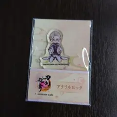 刀剣乱舞 アニカフェ アクリルピック 山鳥毛