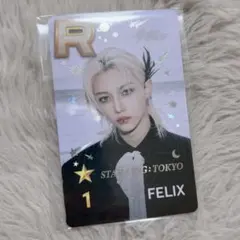 straykids ssjyp tokyo フィリックス　トレカ　シュスジェ