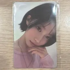 BABYMONSTER SUPADUPALUV キーリング封入トレカ アサ