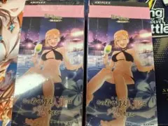 ビルディバイド　シュリンク付　その着せ替え人形は恋をする　着せ恋　2box